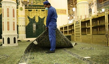 Perfumes, eco-friendly sterilizers used for carpets at Prophet's Mosque in Madinah