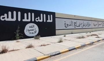 Eastern Libya forces say arrested top Daesh figure