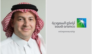 Aramco’s entrepreneurship arm to support startups at Saudi Arabian industrial zones