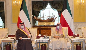 Saudi Arabia’s King Salman sends message to Kuwait emir