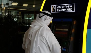 UAE banks’ pandemic support fund helped 320,000 customers, CB says