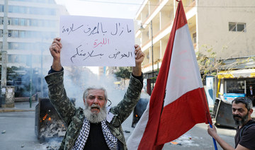Lebanese erupt in rage as currency hits new low
