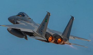 The “Falcon Eye 1” exercise took place at the Souda Air Force Base in Greece. (Saudi Ministry of Defense)