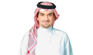 Who’s Who: Abdul Aziz bin Abdulrahman Al-Arifi, assistant to the Saudi transport minister at the excellent rank
