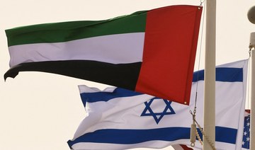 Abu Dhabi, Israel ink deal to ease reciprocal business expansion
