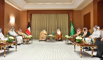 Saudi Minister of Energy Prince Abdul Aziz bin Salman and Kuwaiti Minister of Oil Mohammed Al-Fares held talks in Riyadh on Wednesday, March 17, 2021. (SPA)