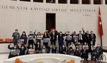 Gergerlioglu stripped of MP status in Turkey