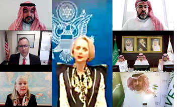 DiplomaticQuarter: US-Saudi Arabia virtual summit  focuses on trade, investment