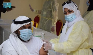 Saudi Arabia’s grand mufti ahead of Ramadan: COVID-19 vaccine does not invalidate fast