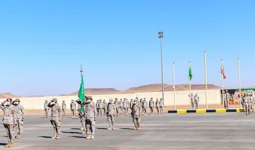 The Royal Saudi Land Forces begin a joint exercise with their US counterparts in the Kingdom's northwestern region. (SPA)