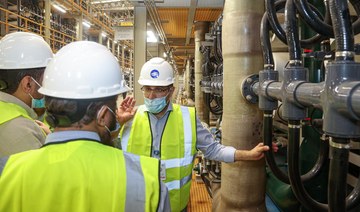 Saudi water desalination corporation sets Guinness World Record