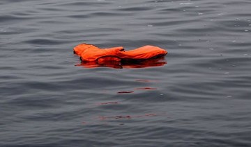 Three migrants found dead off Turkey coast, Ankara blames Greece