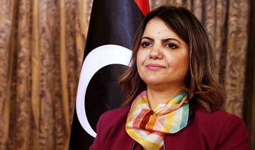 Libyan women reach high office but activists say long road ahead