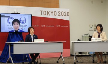 Overseas fans banned from Tokyo Olympics over virus: organizers