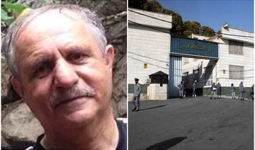 British-Iranian workers’ rights campaigner Mehran Raoof, 64, has been held in solitary confinement for five months in Tehran’s notorious Evin prison. (Amnesty/Ehsan Iran 88 Wikpedia/File Photos)