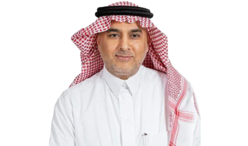 Ihsan platform to support charitable  giving in Saudi Arabia