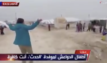 Daesh children attack Al Arabiya reporter Rola Al-Khatib