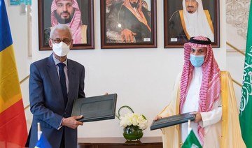 Saudi Arabia’s Foreign Minister Prince Faisal bin Farhan received his Chadian counterpart Amine Abba Siddick in the capital, Riyadh on Sunday, March 21, 2021. (SPA)