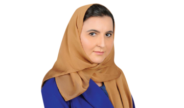 Who’s Who: Reema Al-Asmari, BNP Paribas head of territory for Saudi Arabia