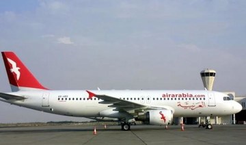 Air Arabia upbeat about summer travel demand, CEO says