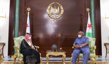 Djibouti’s President Ismail Omar Guelleh meets with Saudi Arabia’s Foreign Minister Prince Faisal bin Farhan in Djibouti. (SPA)
