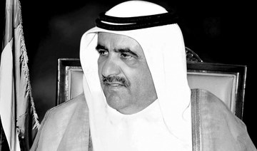 UAE’s finance minister Hamdan bin Rashid passes away aged 75