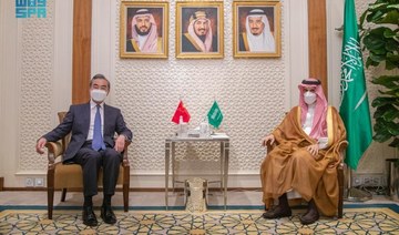 Saudi Arabia’s Foreign Minister Prince Faisal bin Farhan meets his Chinese counterpart Wang Yi in Riyadh. (SPA)