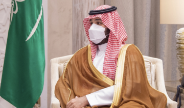 Saudi crown prince meets China FM in Neom