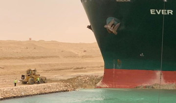 Oil falls as demand concerns trump Suez Canal disruptions