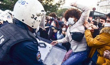 Turkish police detain 12 at Bogazici university protest, student group says