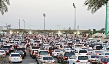 Truck waiting time on King Fahd Causeway to be cut from four hours to 20 minutes