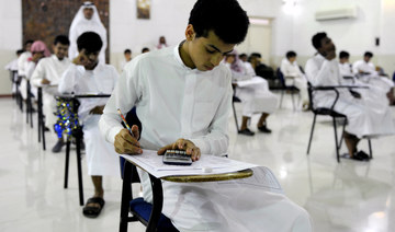 Saudi king orders all second-semester exams be moved forward