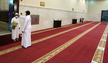 Suspension of group prayers during Ramadan is ‘possible’ in Saudi Arabia