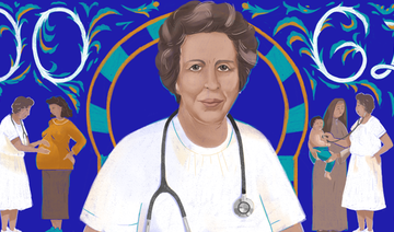 Google Doodle celebrates prominent Tunisian physician Tawhida Ben Cheikh
