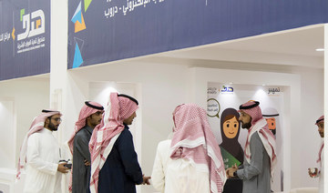 Hadaf holds career counseling sessions for job seekers in Saudi Arabia