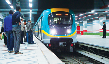 Egypt allocates $14bn to develop rail network