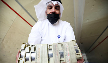 Kuwait receives tons of national archives from Iraq