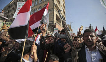 Houthis urged to de-escalate, accept Saudi initiative 