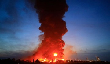 Massive fire engulfs Indonesian oil refinery