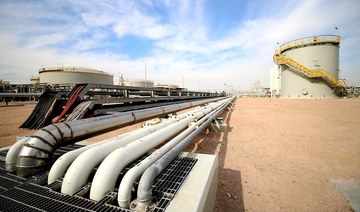 Iraq signs heads of agreement with Total for four energy projects