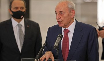 Lebanon's Parliament Speaker Nabih Berri (R) delivers a statement after the president named the former prime minister to form a new cabinet, at the presidential palace in Baabda, east of the capital Beirut, on October 22, 2020. (AFP/File Photo)