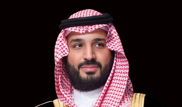 Saudi Arabia’s crown prince discusses green initiatives with world leaders