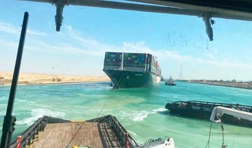 Suez Canal reopens after Ever Given is finally freed
