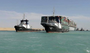 Suez Canal ship backlog to clear in 4 days