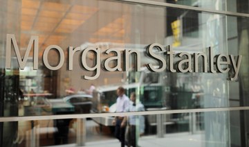 Morgan Stanley opens Saudi Equity Fund to foreign investors
