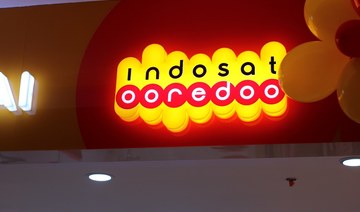 Qatar’s Ooredoo agrees $750m sale of 4,200 towers in Indonesia