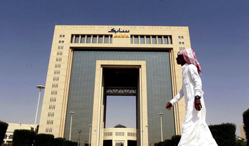 SABIC boss says ‘Shareek’ will help chemicals giant double capacity as companies line up to strike deals