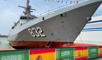 His Majesty’s Ship Hail was built for the Royal Saudi Naval Forces by Spanish state-owned company Navantia. (SPA)