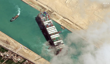 Egypt launches inquiry into cargo ship grounding