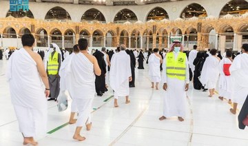 Vaccination not required to perform Umrah in Ramadan